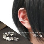 リーフ フラワー シルバー イヤーカフ 1P 片耳用 シルバー925 蔦 花 ニチニチソウ 植物 ボタニカル ナチュラル 自然 南国 花冠 ダイヤ|レディースアクセサリー