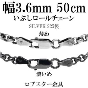 3.6mm 50cmڥСۥС֤