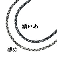 幅約3.6mm 50cm【シルバーチェーン】シルバーいぶしロールチェーン|チェーン・革紐(ネックレス用)