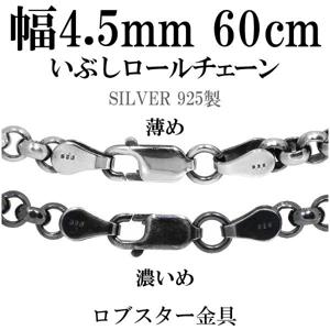 4.5mm 60cm ̵ ڥСۥС֤