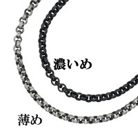 幅約4.5mm 60cm★ 送料無料 ★【シルバーチェーン】シルバーいぶしロールチェーン|チェーン・革紐(ネックレス用)