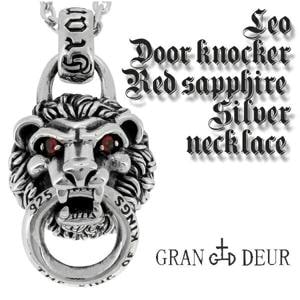  ̵ GRAN DEURۥ쥪ɥΥå åɥե Сͥå쥹 