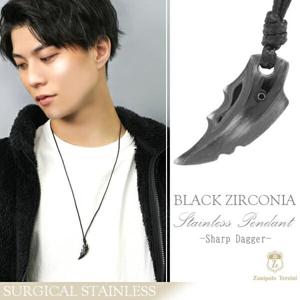Zanipolo Terzini シャープダガー サージカルステンレス ネックレス ワックスコットンコード付きペンダントトップ ステンレス アクセサリー メンズ|メンズアクセサリー