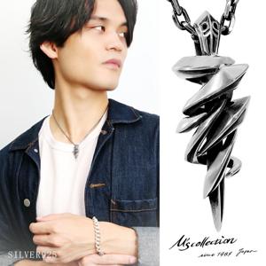 エムズコレクション スモール シャープ ライン エッジ シルバー ネックレス ペンダント メンズ 男性 シルバー925 メンズネックレス 国産 日本 有名|メンズアクセサリー
