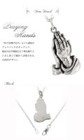 プレイハンズ シルバー ネックレス |メンズアクセサリー