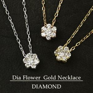 ★送料無料★ K18ゴールド ダイヤモンド パヴェ フラワー ネックレス|レディースアクセサリー