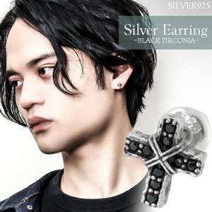 【Edda/エッダ】ブラック ジルコニア クロス シルバー ピアス (1P/片耳用)|メンズアクセサリー