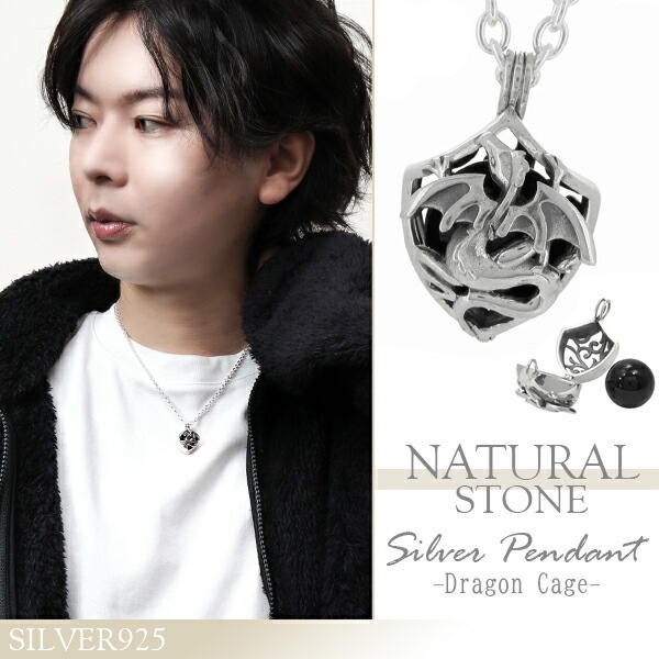 ����С� �ͥå��쥹 �ɥ饴�󥱡��� ����С����������꡼ ��� ������ �ڥ����� ���˥��� ŷ���� ε ζ �� ��󥺥ͥå��쥹 �����ѥͥå��쥹