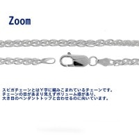 幅約3.4mm 50cm【シルバーチェーン】シルバースピガチェーン|チェーン・革紐(ネックレス用)
