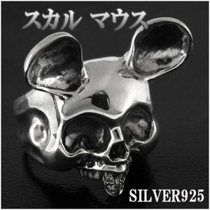  ������ �ޥ��� ����С� ���(17��23��)