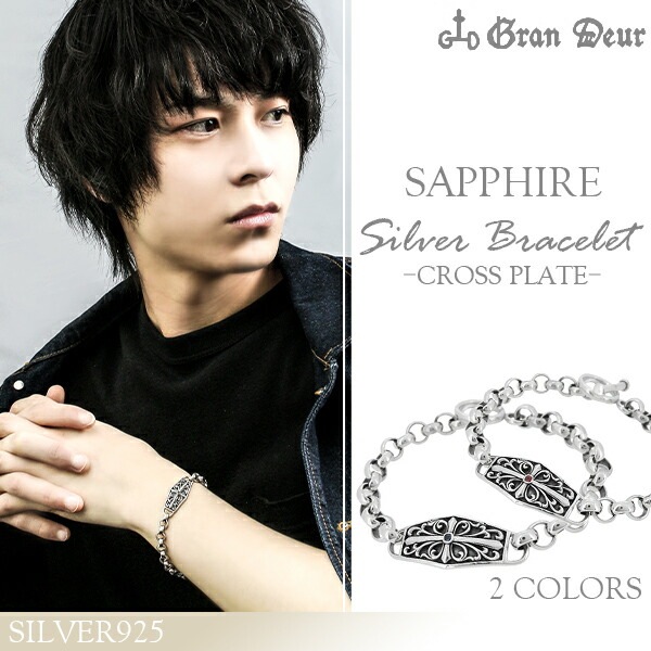 ��GRAN DEUR�ۥ��ե����� ������ �ץ졼�� �֥쥹��å�