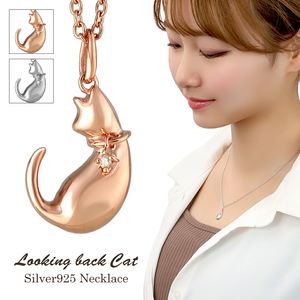 ǭ �ͤ� ��������� �ͥå��쥹 �ڥ����� ��ǥ������ͥå��쥹 ����С� 925 ���������� �ԥ󥯥������ �ɥ��å� �� ���줤 ��ͤ��襤�� ��ǥ����� ���� ��� ̼ �� ������ ��ǰ�� �ץ쥼��� �͵� �������