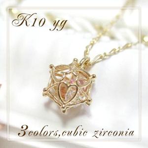 【送料無料】 K10YG ハートフレーム ３カラージルコニア ネックレス【アリゼ】|レディースアクセサリー