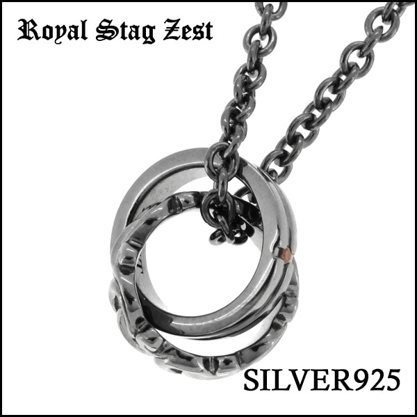 シルバーネックレス【Royal Stag ZEST】ライン レッドダイヤモンド 