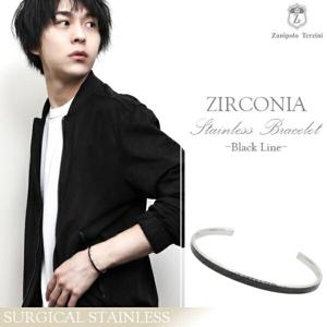 ザニポロタルツィーニ ブラック ライン ジルコニア サージカルステンレス メンズバングル ブレスレット メンズ 男性用メンズブレスレット Zanipolo|メンズアクセサリー