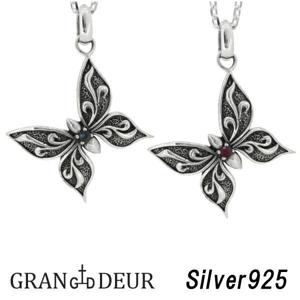 ��GRAN DEUR�ۥ֥롼���ե����� �Х��ե饤 ����٥��� ����С� �ͥå��쥹 