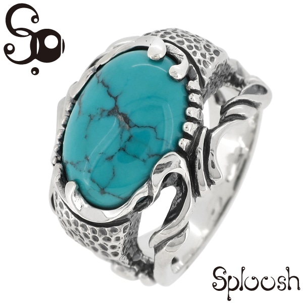 ☆ 送料無料 ☆【Sploosh(スプルーシュ)】R-44 リング14～22号  