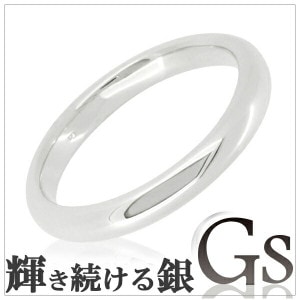メッセージ刻印無料 GS ジーエス 甲丸 シルバーリング 13〜25号 メンズ リング 男性用 指輪 シルバー 銀指輪 銀の蔵 マリッジリング シンプル|メンズアクセサリー