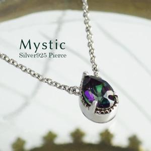 選べる3種類 三日月 ペンダントトップ (チェーンなし) シルバー925 ブラックスター ムーンストーン 天然石 ネックレストップ ネックレス|レディースアクセサリー