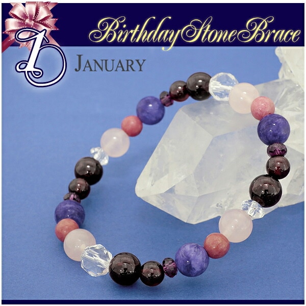 1�� ������ �֥쥹��å� �����ͥå� ���ե�BOX�� 17cm ��ǥ����� M������ �������������� �����ɥʥ��� ����������� �徽 ŷ����