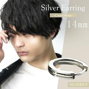 透かし クロス フープ シルバーピアス 1P 片耳用 シルバー925 フープピアス シンプル 十字架 格子 ライン 繊細 模様 中折れ式 リングピアス|メンズアクセサリー