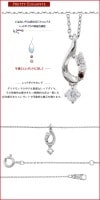 シルバーネックレス【Cheri】羽根 しずく キュービックジルコニア シルバーネックレス|レディースアクセサリー
