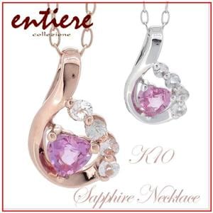  ̵   ե K10 ۥ磻ȥ or ԥ󥯥 ͥå쥹