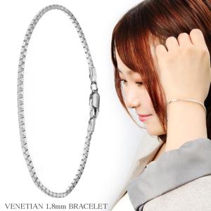 幅1.8mm ベネチアンチェーン 17cm 18cm シルバーブレスレット さりげない きれいめ シンプル ブレスレット シルバー925 チェーンブレスレット|レディースアクセサリー