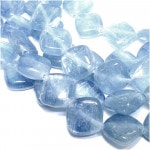 【アフリカンカイヤナイト 11mm】 天然石 ビーズ(スクエアカット) 1玉売り　バラ売り|天然石・パワーストーン