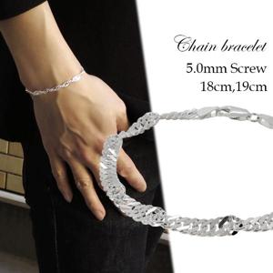 幅5.0mm スクリューチェーン シルバーブレスレット 18cm 19cm シルバー925 シルバーアクセサリー ブレスレット シンプル ダブル喜平|メンズアクセサリー