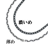 幅約4.1mm 50cm【シルバーチェーン】シルバーいぶしあずきチェーン4面カット|チェーン・革紐(ネックレス用)