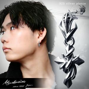 エムズコレクション クロス ツタ チャーム シルバー ピアス 1P 片耳用 メンズ シルバー925 ユニセックス スタッドピアス 十字架 トライバル|メンズアクセサリー