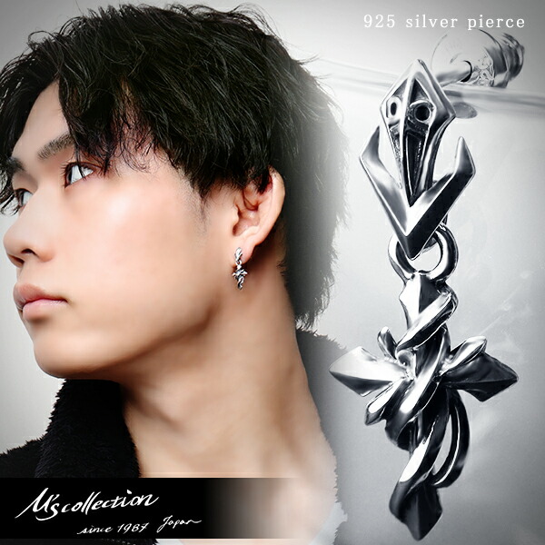 M's collection シルバー 十字架 ピアス、シルバースタッドピアス 000000009615_oefepCd.jpg