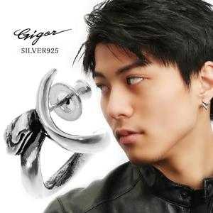 GIGOR スネイヴィー 左耳タイプ シルバー ピアス 1P 片耳用 メンズピアス ヘビ 蛇 スネーク 爬虫類 は虫類 動物 生き物 シルバーピアス|メンズアクセサリー