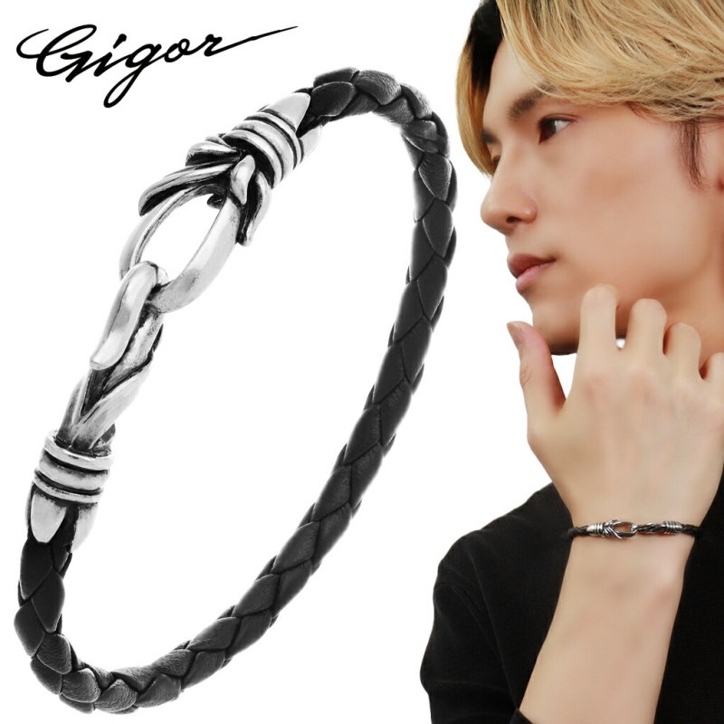 値下げしました。ガルニレザー編み込み シルバーフック ブレスレット GIGOR ジゴロウ クリプト シルバー レザー ブレスレット 15cm～23cm