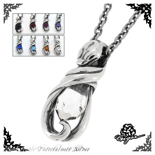 GIGOR  ͥץ С ͥå쥹 С925  ֥ ڥ  إ  ꡼ SNAVI series