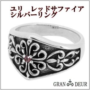 GRAN DEURۥ åɥե С(1519)