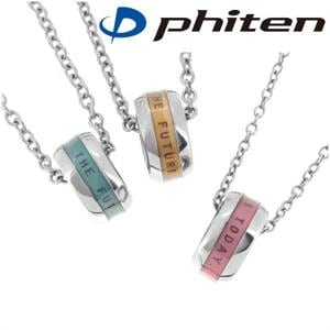 ̵ڥͥå쥹fe-fephitenۥ 饤  ڥͥå쥹