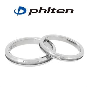 fe-fe phiten ファイテン 細身 ライン 天然ダイヤモンド 純チタン ペアリング ペアアクセサリー 金属アレルギーフリー おしゃれ スポーツ|ペアアクセサリー・ブライダル