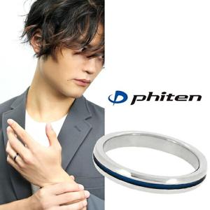 リング(指輪)|大人のための上質なシルバーアクセサリー通販