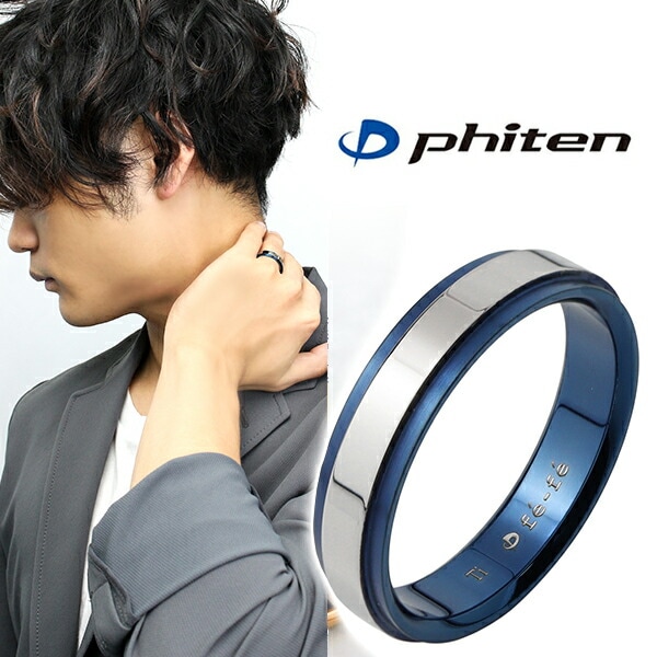 �������󥰡�fe-fe��phiten��ʿ�Ǥ� �֥롼�饤�� ������ ��� 16��22��