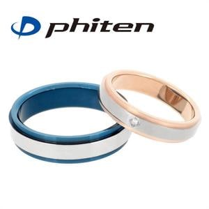fe-fe phiten ファイテン 平打ち カラーライン 天然ダイヤモンド 純チタン ペアリング ペアアクセサリー 金属アレルギーフリー 幅広|ペアアクセサリー・ブライダル