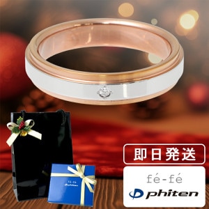 ̵󥰡fe-fephitenʿǤ ԥ󥯥 饤    814