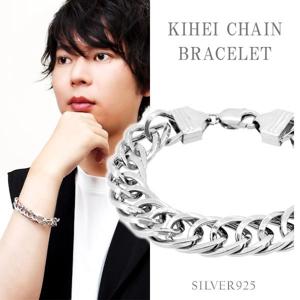 極太 超軽量 ダブル 喜平 チェーン シルバーブレスレット 18 20cm シルバーアクセサリー メンズ ブレスレット 男性用 シルバー925 ブレス|メンズアクセサリー