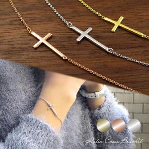 選べる3カラー ラテンクロス ブレスレット 15〜18cm シルバー925 シルバー ゴールド ピンクゴールド クロス 十字架 金色 華奢 細め|レディースアクセサリー