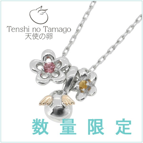 ŷ�Ȥ��� ���̸��� �ե� K10 �ԥ󥯥ȥ�ޥ�� ���ȥ�� ����С��ͥå��쥹 ����С� ���¢ ��ǥ����� �ͥå��쥹 ������