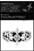★ 送料無料 ★ 【GIGOR/ジゴロウ】 フィクルス シルバー リング 1〜25号|メンズアクセサリー