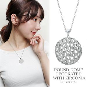 透かし ジルコニア ラウンド シルバー ネックレス 大ぶり 大きめ シンプル ペンダント シルバー925 幾何学 ドーム 円形 きれい 綺麗 大人 上品|レディースアクセサリー