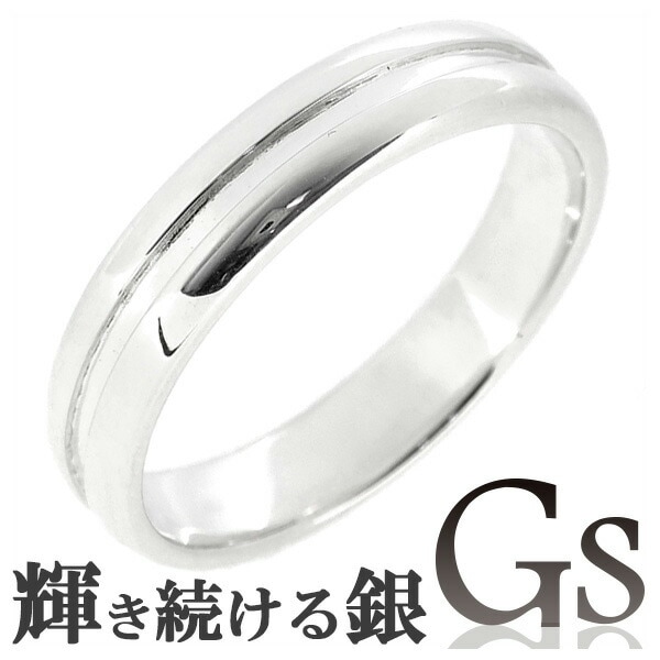 GARNI メッセージリング シルバー　19号 GARNI メッセージリング シルバー 19号 GARNI メッセージリング