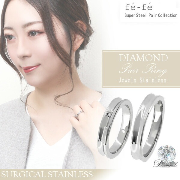 fe-fe �ե��ե� �չô� ���奨�륺 ���ƥ�쥹 �ڥ���� 7��17�� ��������� ���ե����� ��ӡ� �ڥ� ��� ��·�� ���� ��°����륮��